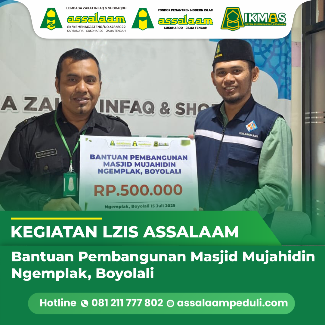 Bantuan pembangunan Masjid Mujahidin Ngemplak, Boyolali