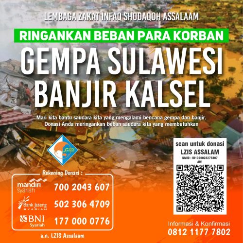 AYO BANTU PENYINTAS BENCANA