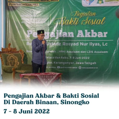 Bakti Sosial Juni 2022